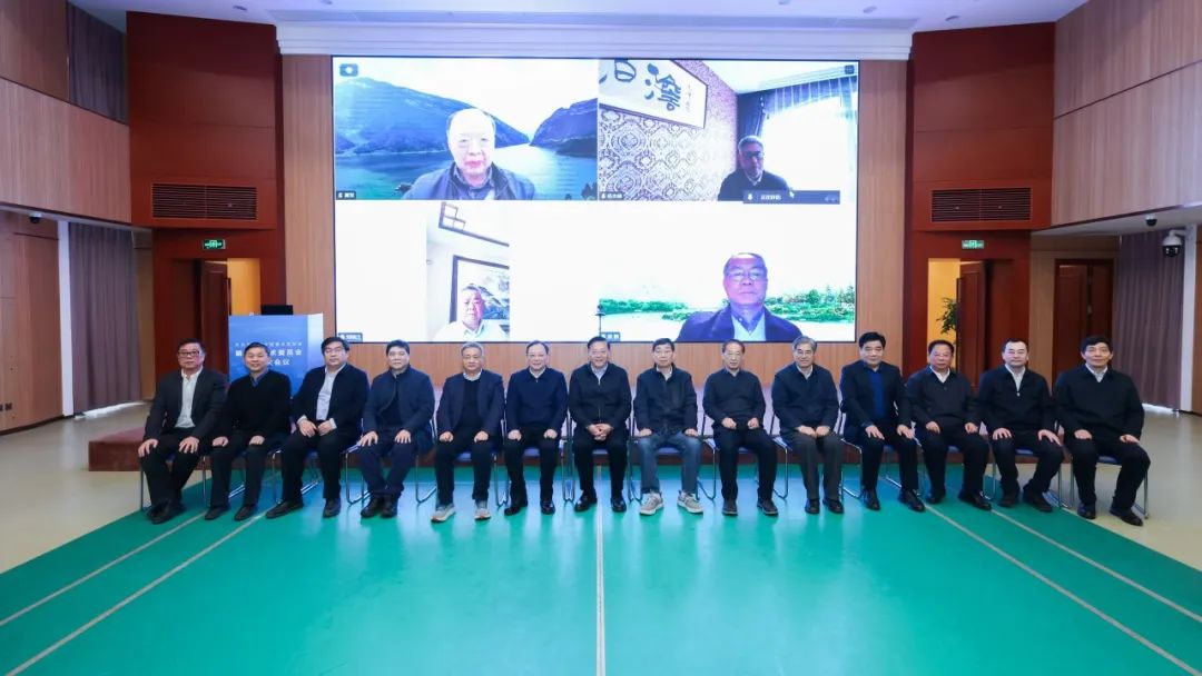 水灾害防御全国重点实验室第一届学术委员会第二次会议召开