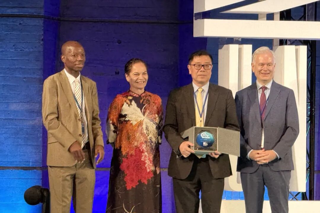余钟波受邀出席UNESCO政府间水文计划（IHP）50周年庆典并被授予长期贡献奖