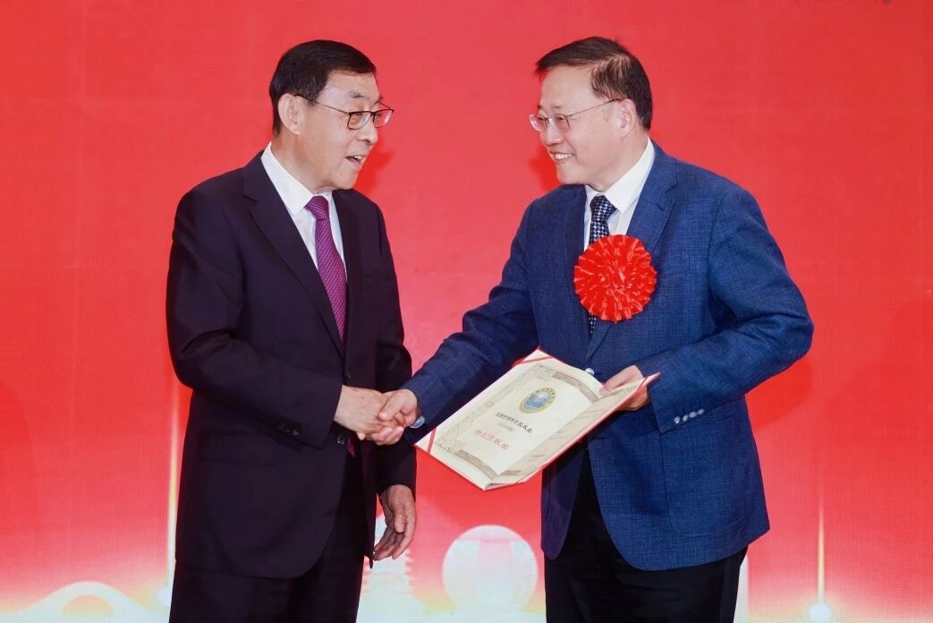 国重室首席科学家张建云院士荣获灾害防御科学技术奖特别贡献奖