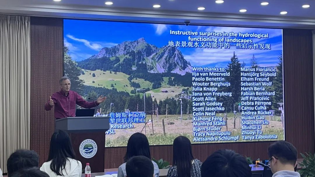 苏黎世联邦理工学院James W. Kirchner教授应邀作学术报告